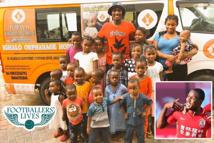 Super Eagles striker Odion Ighalo Launches Â£1m Orphanage Home In Lagos