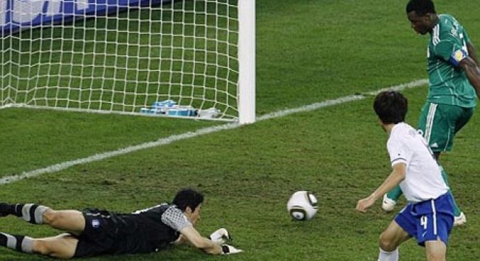 People Have Refused To Forget Goal I Missed Against Korea At 2010 World Cup– Yakubu