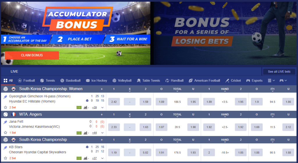 Paripesa Nigeria: Bonuses Overview