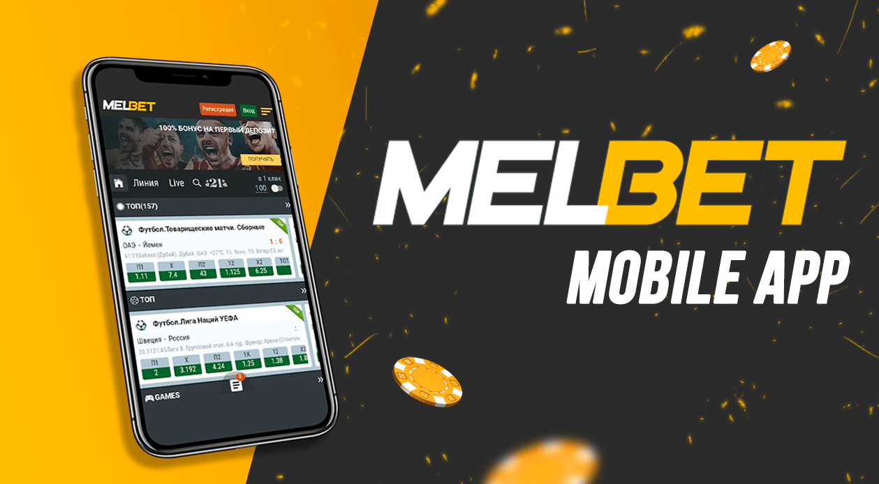 melbet sport review app