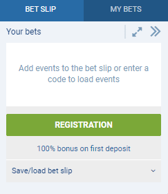 How to make your first bet on 1xbet