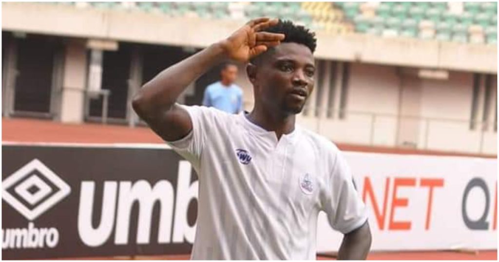 CAF recognition excites Paul Acquah
